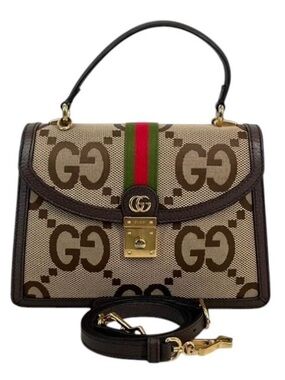 ✨🛍️ Gucci Ophidia Brown Jumbo GG & Web Stripe Padlock Top Handle Bag, Small